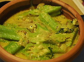 Okra